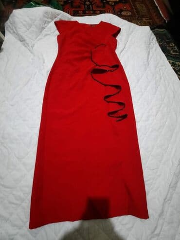 Ziyafət donu, Maksi, XL lalafo.az -da Ziyafət donu, Maksi, XL