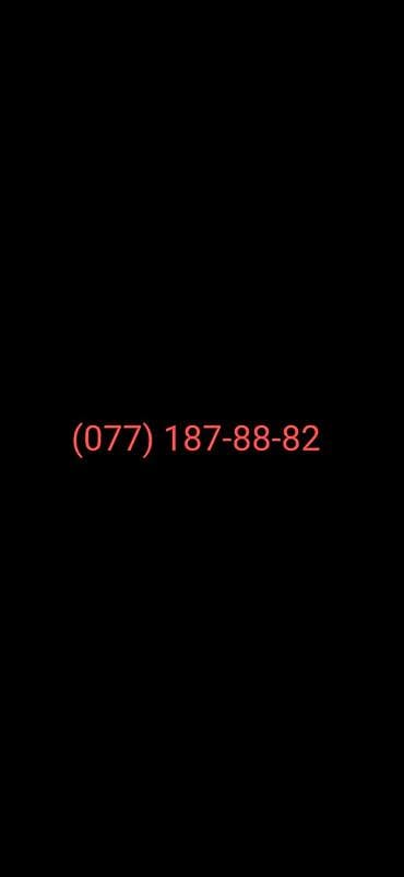 Xüsusi mobil nömrə – yadda qalan kombinasiyalı sıra Təklif: 077 lalafo.az -da Xüsusi mobil nömrə – yadda qalan kombinasiyalı sıra Təklif: 077