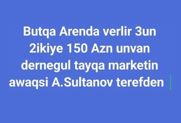 Butka icarəyə verilir. Təsvir: - Format: 3-ün 2-yə bölünmüş butka lalafo.az -da Butka icarəyə verilir. Təsvir: - Format: 3-ün 2-yə bölünmüş butka