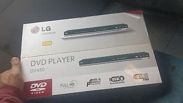 Yeni Lg, Ödənişli çatdırılma lalafo.az -da Yeni Lg, Ödənişli çatdırılma