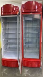 Ticarət vitrini tipli içki/sərinləşdirici dondurucu - Şaquli vitrin lalafo.az -da Ticarət vitrini tipli içki/sərinləşdirici dondurucu - Şaquli vitrin