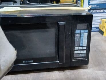 Mikrodalğalı soba Samsung, Ayrıca dayanan, Mikrodalğalar ilə, rəng - Qara lalafo.az -da Mikrodalğalı soba Samsung, Ayrıca dayanan, Mikrodalğalar ilə, rəng - Qara