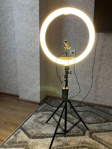 LED ring işıq dəsti 110 azne almşam 50 manata satram sadece kabelinde lalafo.az -da LED ring işıq dəsti 110 azne almşam 50 manata satram sadece kabelinde