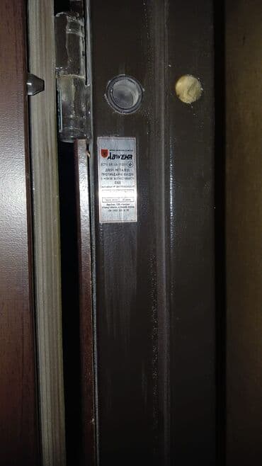 Mənzil üçün İşlənmiş Giriş qapısı Glazok ilə, Zəmanətsiz, Ödənişli quraşdırma, Pulsuz çatdırılma lalafo.az -da — 8 Mənzil üçün İşlənmiş Giriş qapısı Glazok ilə, Zəmanətsiz, Ödənişli quraşdırma, Pulsuz çatdırılma — 8