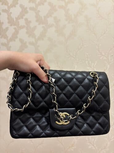 Chanel, İşlənmiş lalafo.az -da Chanel, İşlənmiş