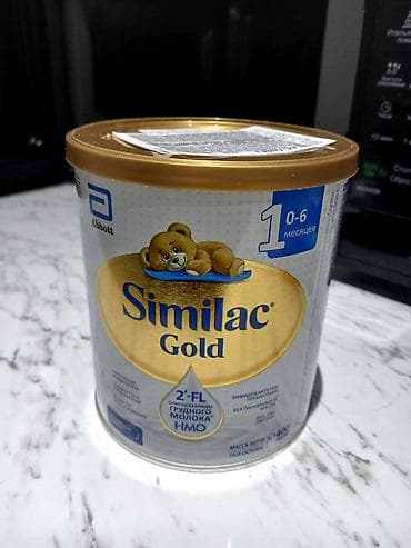 Cəmi 1 dəfə istifadə olundu, uşağa düşmədi. Kim istəsə çatdıra da lalafo.az -da Cəmi 1 dəfə istifadə olundu, uşağa düşmədi. Kim istəsə çatdıra da