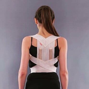 Korset.skarlyoz kifoz durus pozgunlugu ucun lalafo.az -da Korset.skarlyoz kifoz durus pozgunlugu ucun