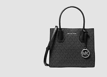 Əl çantası, Michael Kors lalafo.az -da Əl çantası, Michael Kors