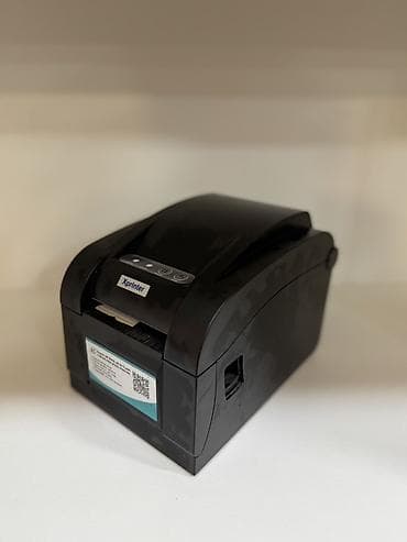 Xprinter, İşlənmiş lalafo.az -da Xprinter, İşlənmiş