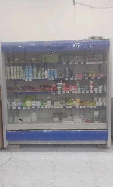 Südlük soyuducu satışda. - Qiymət: 1600 AZN - Uzunluq: 2 metr - Faz lalafo.az -da Südlük soyuducu satışda. - Qiymət: 1600 AZN - Uzunluq: 2 metr - Faz