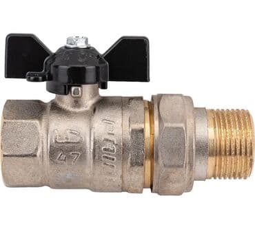 Misin qapaqlı kran – “kəpənək” tipli qolu olan, bir tərəfi daxili lalafo.az -da Misin qapaqlı kran – “kəpənək” tipli qolu olan, bir tərəfi daxili