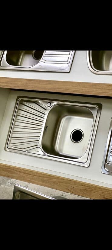 Düzbucaqlı Mətbəx çanağı, Paslanmaz polad lalafo.az -da Düzbucaqlı Mətbəx çanağı, Paslanmaz polad