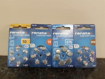 Qulaq aparati üçün baterka Metrolara çatiripma var vhapcata yazin ve lalafo.az -da Qulaq aparati üçün baterka Metrolara çatiripma var vhapcata yazin ve