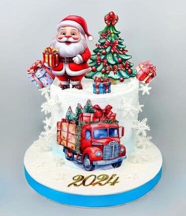 Sadece 25m boyuk endirim terkip karamel sokolad qoz dolgular 😍indiden lalafo.az -da Sadece 25m boyuk endirim terkip karamel sokolad qoz dolgular 😍indiden