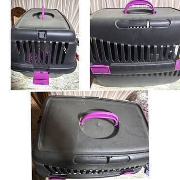 Məhsul dəsti – ev və heyvan aksesuarları 1) Plastik heyvan daşıma lalafo.az -da Məhsul dəsti – ev və heyvan aksesuarları 1) Plastik heyvan daşıma