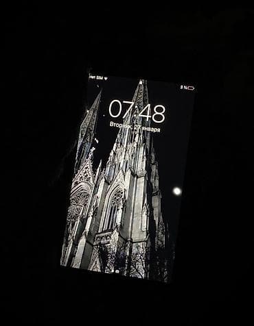 IPhone 7 Plus, 256 GB, Qara lalafo.az -da IPhone 7 Plus, 256 GB, Qara