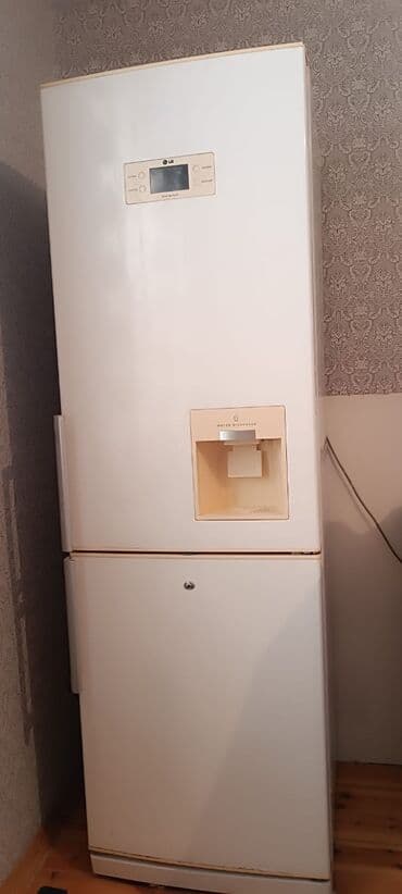 2 qapılı LG Soyuducu Satılır, rəng - Ağ, Dispenserli lalafo.az -da 2 qapılı LG Soyuducu Satılır, rəng - Ağ, Dispenserli