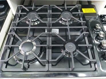 Plitə Qazlı, Quraşdırılan, 4 gözlü, Yeni lalafo.az -da Plitə Qazlı, Quraşdırılan, 4 gözlü, Yeni