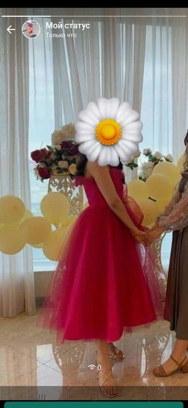 Bırdefe qeyınılıb lalafo.az -da Bırdefe qeyınılıb