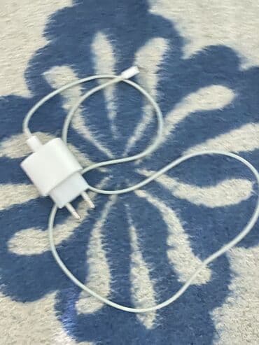 Simsiz şarj cihazı Apple, 20 Vt, Yeni lalafo.az -da Simsiz şarj cihazı Apple, 20 Vt, Yeni