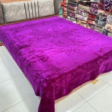 Цвет - Фиолетовый Флис Плед at lalafo.az — 1 Цвет - Фиолетовый Флис Плед — 1