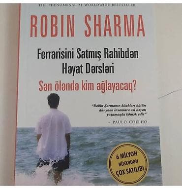 Herbiri 3 AZN lalafo.az -da Herbiri 3 AZN