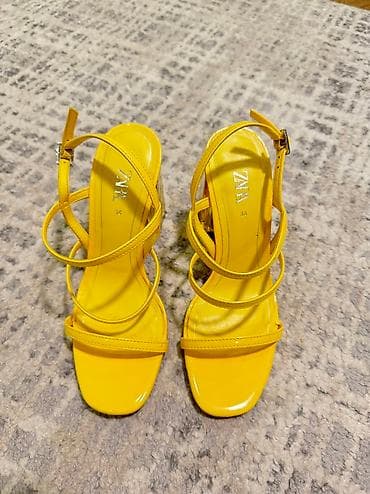 Zara, Ölçü: 36, rəng - Sarı, İşlənmiş lalafo.az -da Zara, Ölçü: 36, rəng - Sarı, İşlənmiş