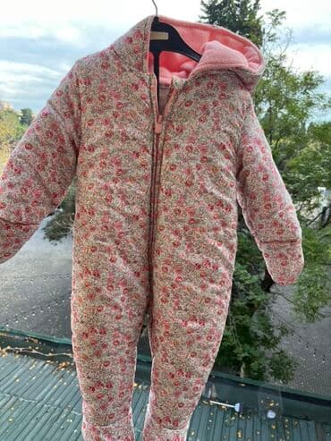 Kombinezon, Qız üçün, 9 - 12 ay, Mothercare lalafo.az -da Kombinezon, Qız üçün, 9 - 12 ay, Mothercare