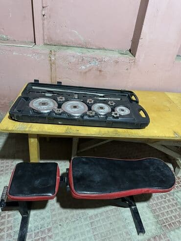 Ştanq diski, İşlənmiş lalafo.az -da Ştanq diski, İşlənmiş