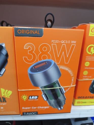 Simsiz şarj cihazı > 20 Vt lalafo.az -da Simsiz şarj cihazı > 20 Vt