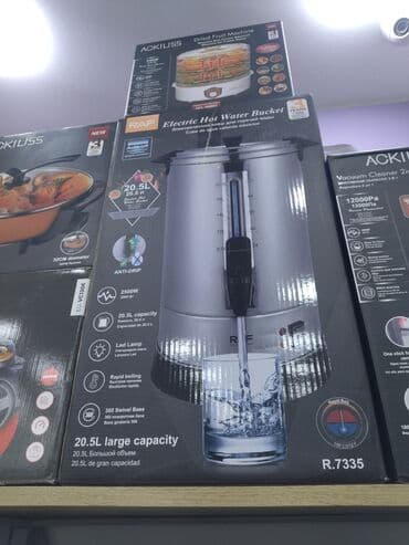 Mətbəx texnikası – bir neçə model 1) RAF Electric Hot Water Bucket lalafo.az -da Mətbəx texnikası – bir neçə model 1) RAF Electric Hot Water Bucket