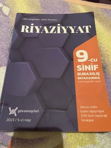 Riyaziyyat 9-cu sinif, 2023 il, Pulsuz çatdırılma lalafo.az -da Riyaziyyat 9-cu sinif, 2023 il, Pulsuz çatdırılma