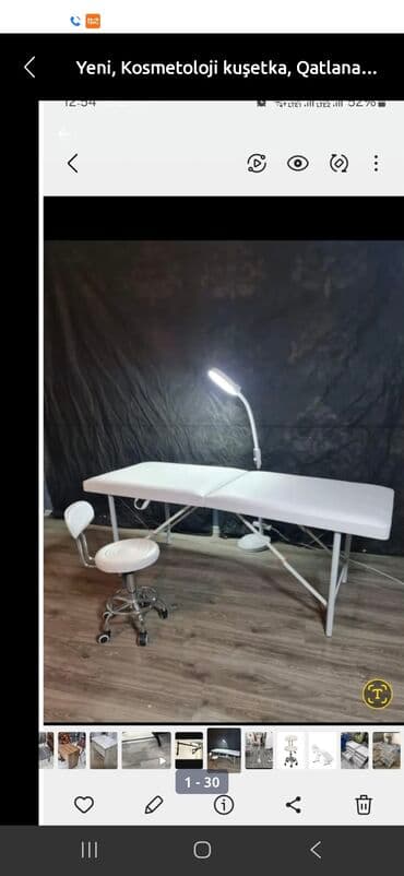 Полки, этажерки: Новый, Косметологическая кушетка, цвет - Черный at lalafo.az — 1 Полки, этажерки: Новый, Косметологическая кушетка, цвет - Черный — 1