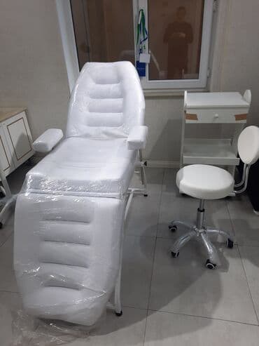 Yeni, Kosmetoloji kuşetka, Qatlanan, rəng - Ağ lalafo.az -da Yeni, Kosmetoloji kuşetka, Qatlanan, rəng - Ağ