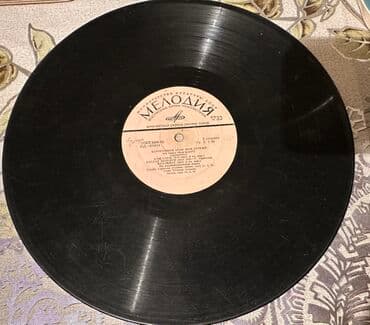 hande erçel piercing: 1977-1978-ci il buraxılışlı milli musiqimizə aid müxtəlif növ lalafo.az -da — 23 hande erçel piercing: 1977-1978-ci il buraxılışlı milli musiqimizə aid müxtəlif növ — 23