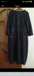 Платье стрейч теплое, раз 46-48 б/у в отл.состоянии lalafo.az -da Платье стрейч теплое, раз 46-48 б/у в отл.состоянии