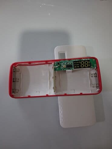 Powerbank 20000 mAh, Yeni lalafo.az -da Powerbank 20000 mAh, Yeni