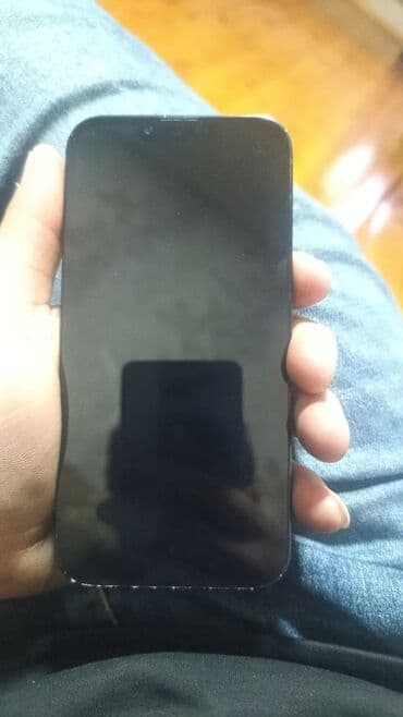 IPhone 13, 128 GB, Matte Midnight Green, Zəmanət, Simsiz şarj, Face ID lalafo.az -da IPhone 13, 128 GB, Matte Midnight Green, Zəmanət, Simsiz şarj, Face ID