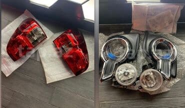 Komplekt, Duman əleyhinə faralar, Toyota, 2017 il, Orijinal lalafo.az -da Komplekt, Duman əleyhinə faralar, Toyota, 2017 il, Orijinal