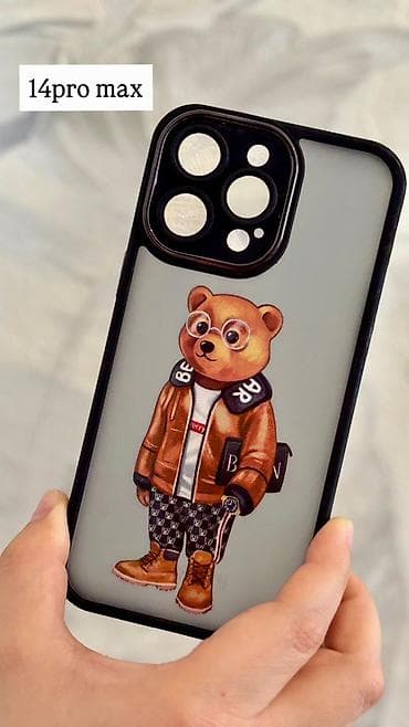 İphone 14 pro max lalafo.az -da İphone 14 pro max