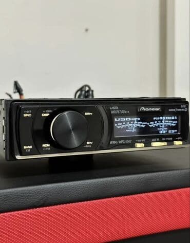 Maqnitol, Pioneer, AUX lalafo.az -da Maqnitol, Pioneer, AUX