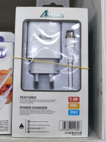 Simsiz şarj cihazı > 20 Vt lalafo.az -da Simsiz şarj cihazı > 20 Vt