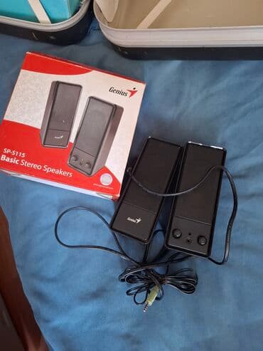 Genius SP-S115 Basic Stereo Dinamikləri iki ədəd qara rəngli lalafo.az -da Genius SP-S115 Basic Stereo Dinamikləri iki ədəd qara rəngli