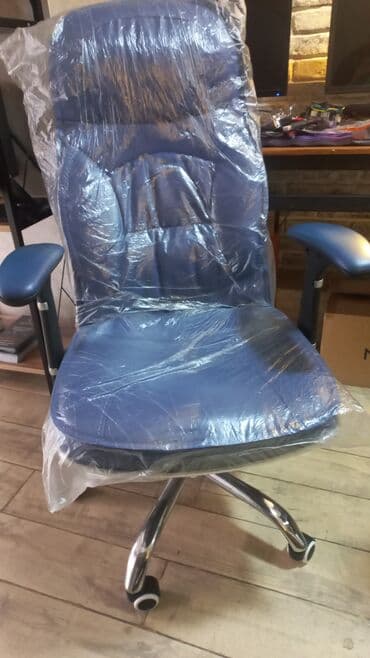 Təkərli, Qolları tənzimlənir, Süni dəri lalafo.az -da Təkərli, Qolları tənzimlənir, Süni dəri