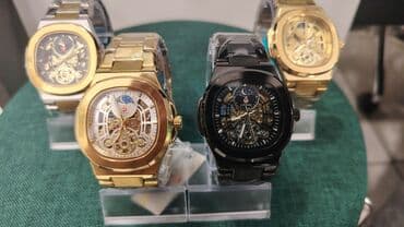 Qol saatı, rəng - Qızılı lalafo.az -da Qol saatı, rəng - Qızılı