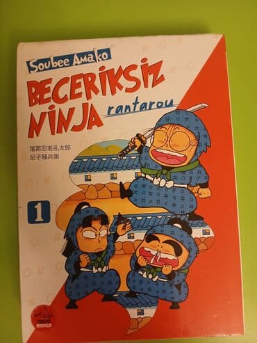 Комиксы, манга: Məhsul: 2 ədəd manga kitabı (Türkcə) 1) All You Need Is Kill – Öldür at lalafo.az — 3 Комиксы, манга: Məhsul: 2 ədəd manga kitabı (Türkcə) 1) All You Need Is Kill – Öldür — 3