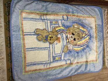 Uşaq adyalı 10 azn
yupyumşaqdı lalafo.az -da Uşaq adyalı 10 azn
yupyumşaqdı