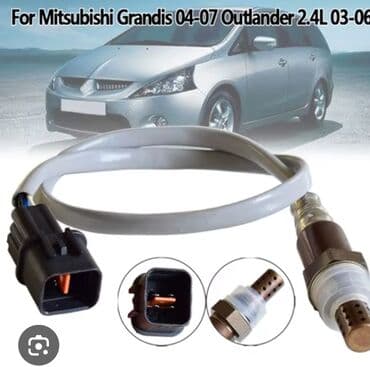 Коллекторы: OUTLANDER katalizator datciki sensoru at lalafo.az — 1 Коллекторы: OUTLANDER katalizator datciki sensoru — 1