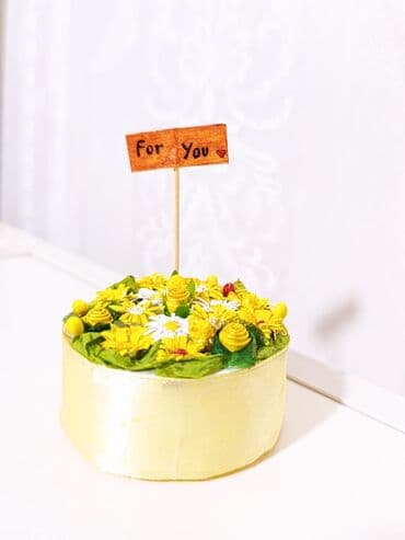 Fiqur, rəng - Sarı lalafo.az -da Fiqur, rəng - Sarı