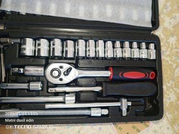 Бормашины: Набор ключей предметов: 46 at lalafo.az — 1 Бормашины: Набор ключей предметов: 46 — 1